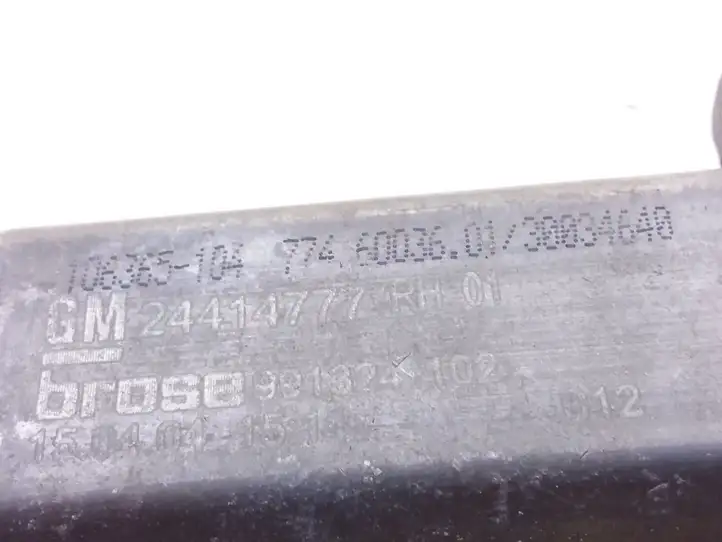 Opel Vectra C (2002 - 2005) 991324102 Стеклоподъемник задней двери — фото 5