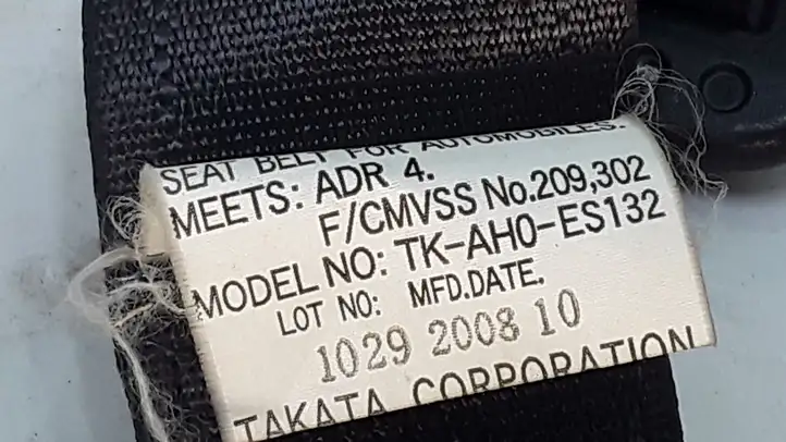 Subaru Impreza III (2008 - 2012) TKAH0ES132 Задний ремень безопасности — фото 3