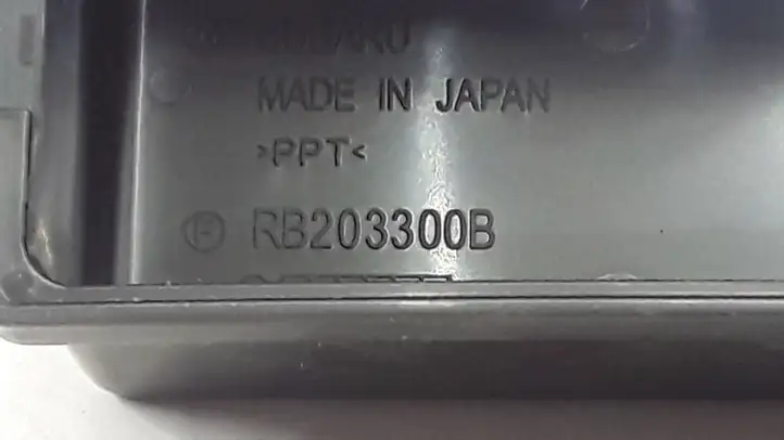 Subaru Impreza III (2008 - 2012) 1567002960 Блок монтирования реле — фото 2