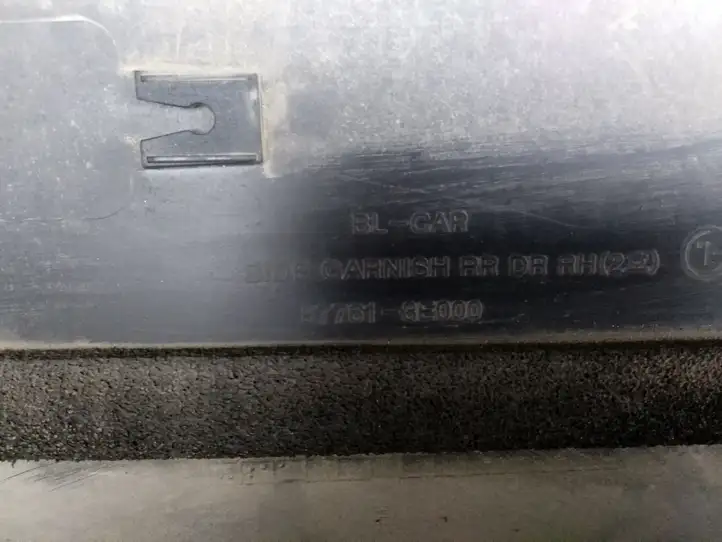 Kia Sorento (2002 - 2006) 877613E000 Молдинги задней двери — фото 2