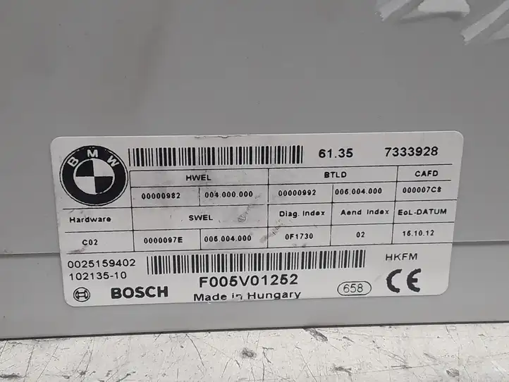 BMW 5 F10 F11 (2009 - 2016) 7333928 Блок управления крышкой багажника — фото 2