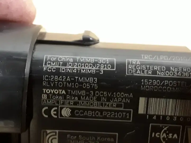 Toyota Yaris (2012 - 2014) 2010DJ2910 Включатель зажигания и стартера — фото 3