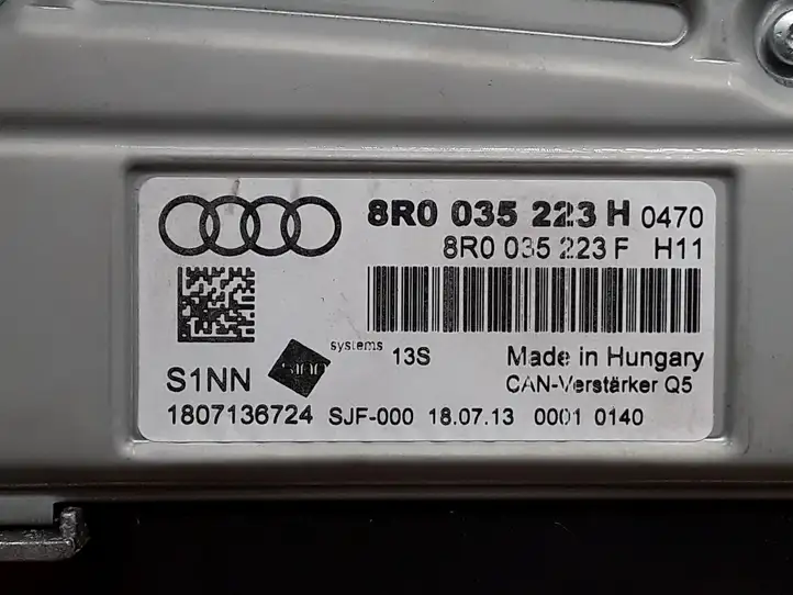 Audi A6 C7 (2011 - 2014) 8R0035223H Усилитель звука — фото 3