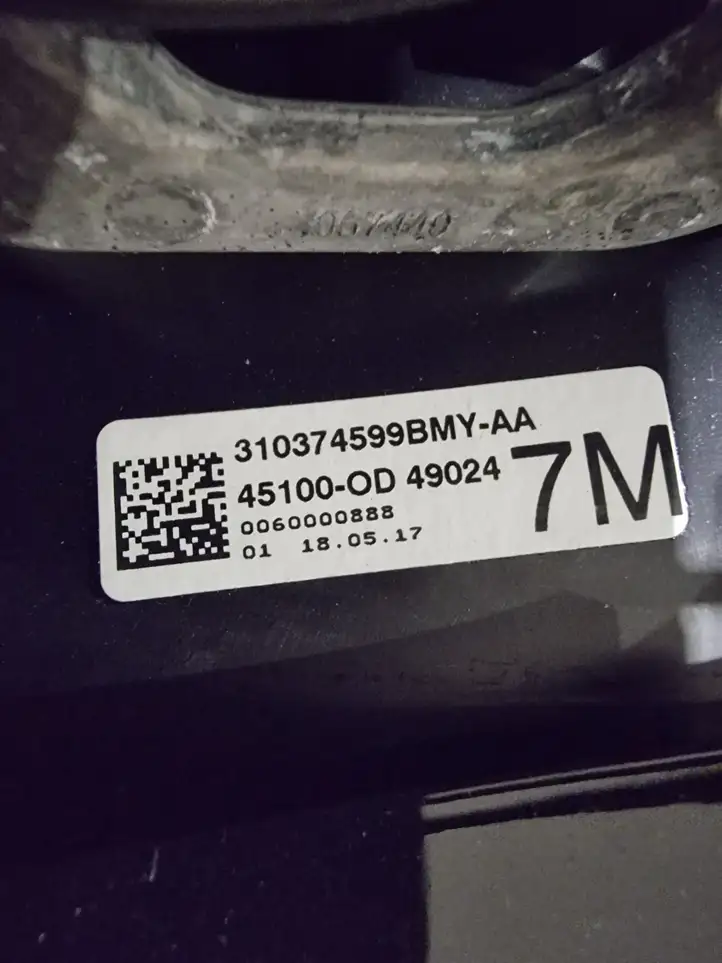Toyota Yaris (2014 - 2019) 45100OD Руль — фото 5