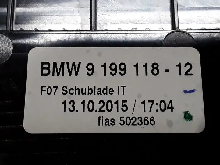 BMW 5 GT F07 (2010 - 2017) 9199118 Выдвижной ящик — фото 5
