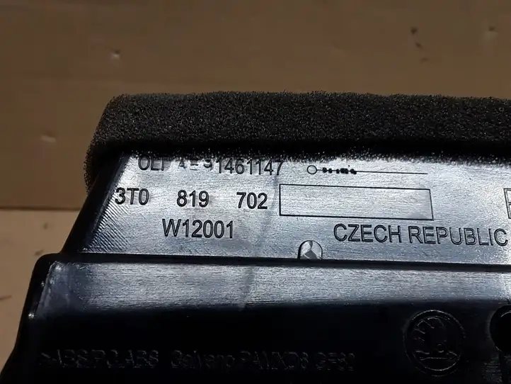 Skoda Superb B6 (3T) (2008 - 2015) 3T0819702 Боковой воздушный дефлектор — фото 3