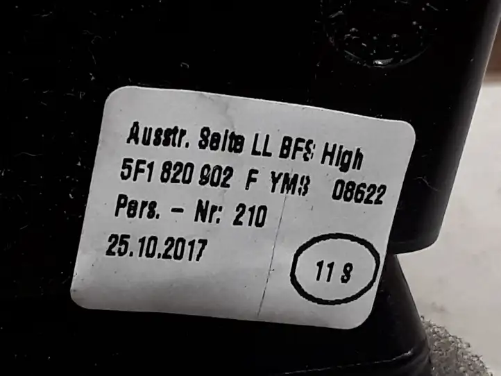 Seat Leon (5F) (2012 - 2019) 5F1820902F Боковой воздушный дефлектор — фото 3