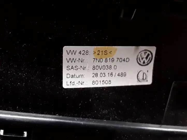 Volkswagen Sharan (2010 - 2015) 7N0819704D Боковой воздушный дефлектор — фото 3