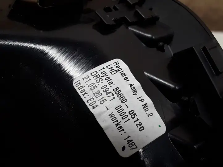 Toyota Avensis T270 (2015 - 2018) 5566005120 Боковой воздушный дефлектор — фото 3