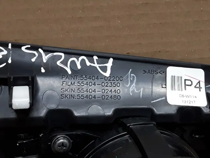 Toyota Auris E180 (2012 - 2018) 5556862280 Боковой воздушный дефлектор — фото 4
