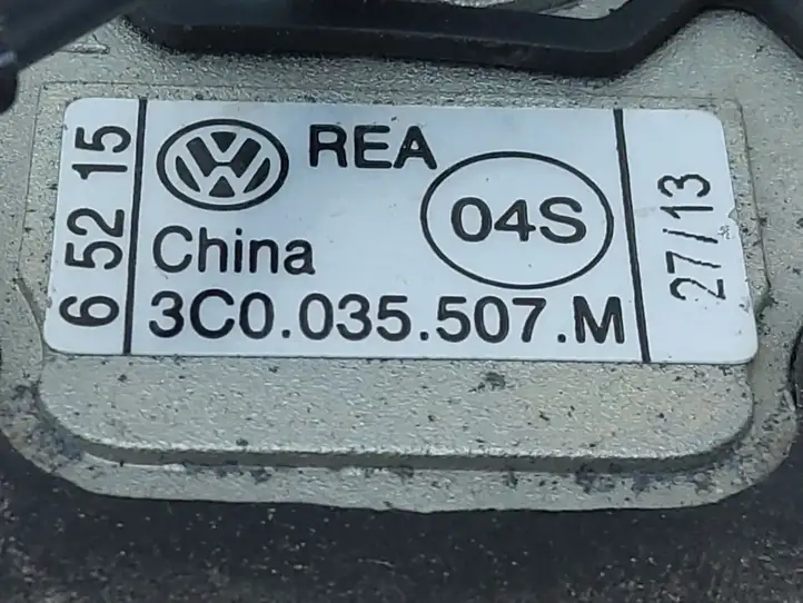 Skoda Superb B6 (3T) (2008 - 2015) 3C0035507M GPS антенна — фото 4