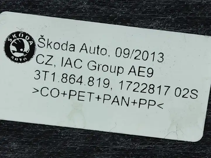 Skoda Superb B6 (3T) (2008 - 2015) 3T1857097B Вещевой ящик — фото 7