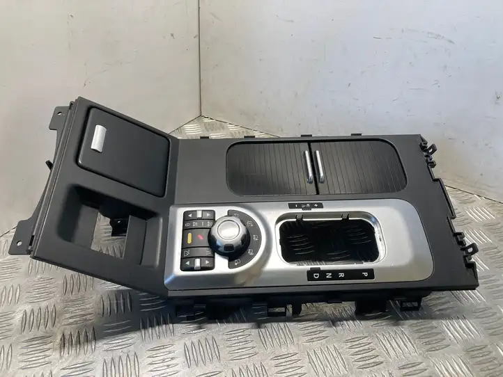 Land Rover Range Rover L322 (2005 - 2009) FJI500180 Включатель блокировки дифференциалов — фото 4