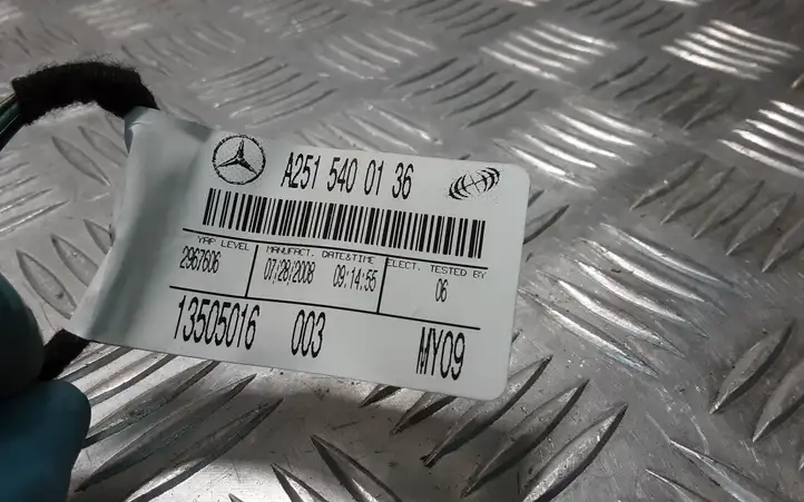 Mercedes-Benz ML W164 (2005 - 2011) A2515400136 Прочая электропроводка — фото 4