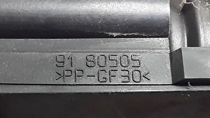Opel Vectra C (2002 - 2005) 9180505 Замок крышки топливного бака — фото 2