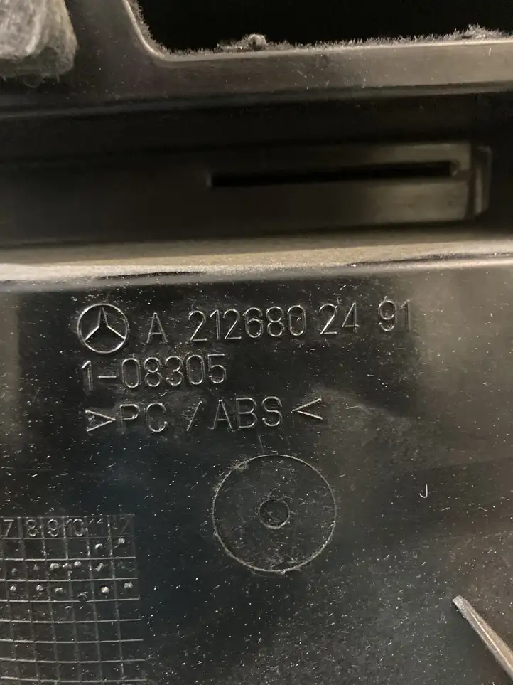 Mercedes-Benz E W212 (2009 - 2016) A2126802491 Бардачок в сборе — фото 6