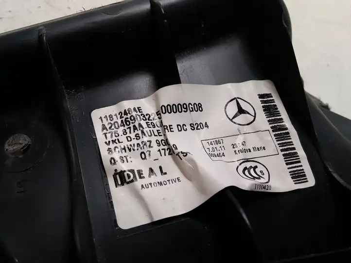 Mercedes-Benz C W204 (2007 - 2014) A2046903225 Прочая отделка багажника — фото 4