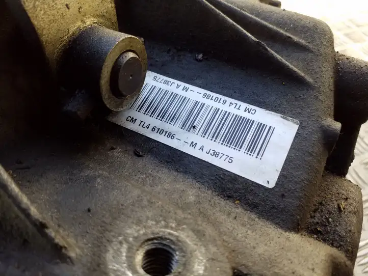 Nissan Juke I F15 (2010 - 2018) TL4610186 Механическая коробка передач, 6 передач — фото 5