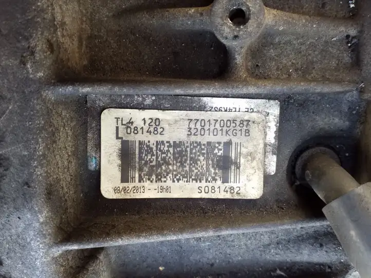 Nissan Juke I F15 (2010 - 2018) TL4610186 Механическая коробка передач, 6 передач — фото 6