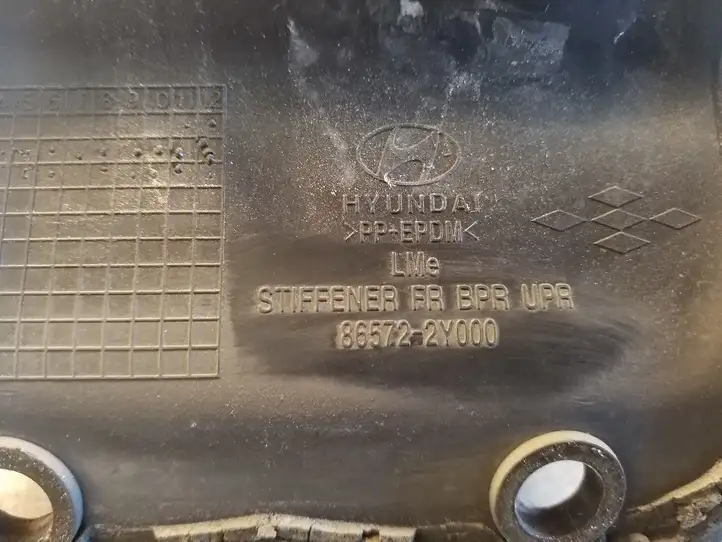 Hyundai ix35 (2009 - 2013) 865722Y000 Усилитель переднего бампера — фото 5