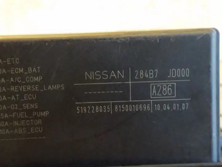 Nissan Qashqai (2006 - 2010) 284B7JD000 Блок предохранителей — фото 2