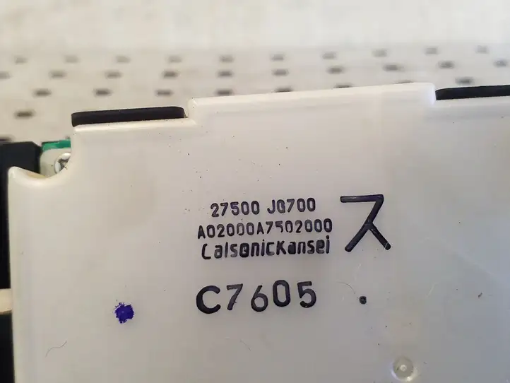 Nissan X-Trail T31 (2007 - 2014)  27500JG700 Блок управления кондиционера воздуха / климата/ печки (в салоне)