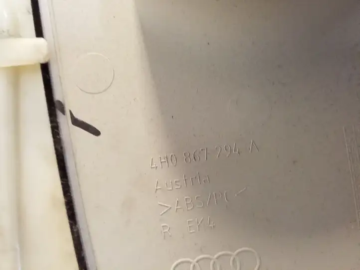 Audi A8 S8 D4 4H (2010 - 2014) 4H0867294A Верхняя обшивка стойки B — фото 6