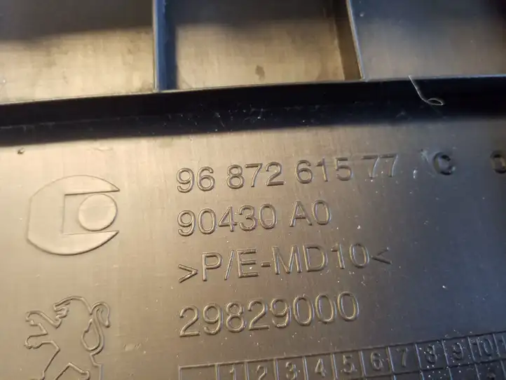 Peugeot 508 (2010 - 2014)  9687261577 Другая деталь отделки багажника