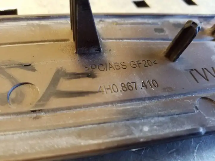 Audi A8 (2010 - 2014)  4H0867410 Передняя декоративная планка