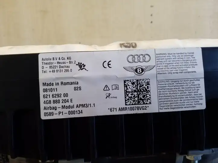 Audi A8 (2010 - 2014)  4G8880204E Подушка безопастности пассажира