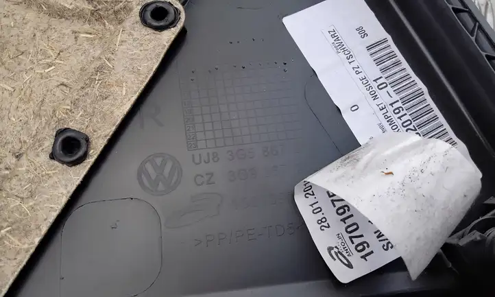 Volkswagen PASSAT B8 (2015 - ) 3G5867212 Обшивка задней двери — фото 2