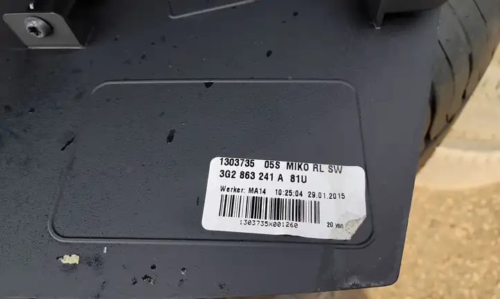 Volkswagen PASSAT B8 (2015 - )  3G0862532 Подлокотник