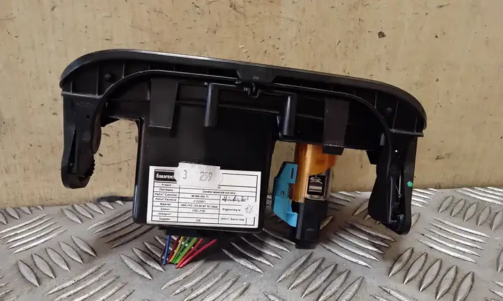 Peugeot 508 (2010 - 2014)  9686445477 Пепельница