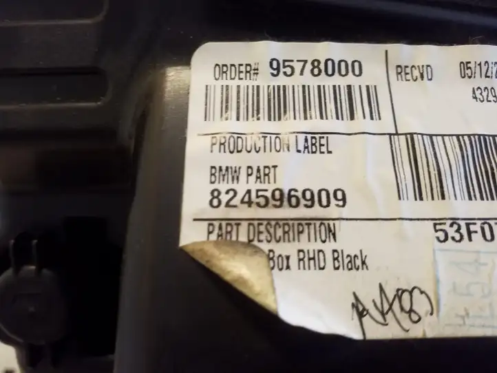 BMW X5 E53 (1999 - 2006) 51478245968 Бардачок в сборе — фото 4