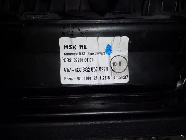 Volkswagen PASSAT B8 (2015 - ) 3G2857097K Бардачок в сборе — фото 2