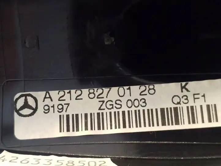 Mercedes-Benz E W212 (2009 - 2016) A2128270128 Крышка GPS-антенны — фото 2