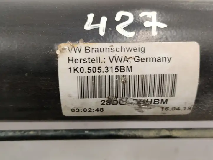 Audi A3/S3 8P (2008 - 2013) 1K0505315BM Задняя балка подвески — фото 5