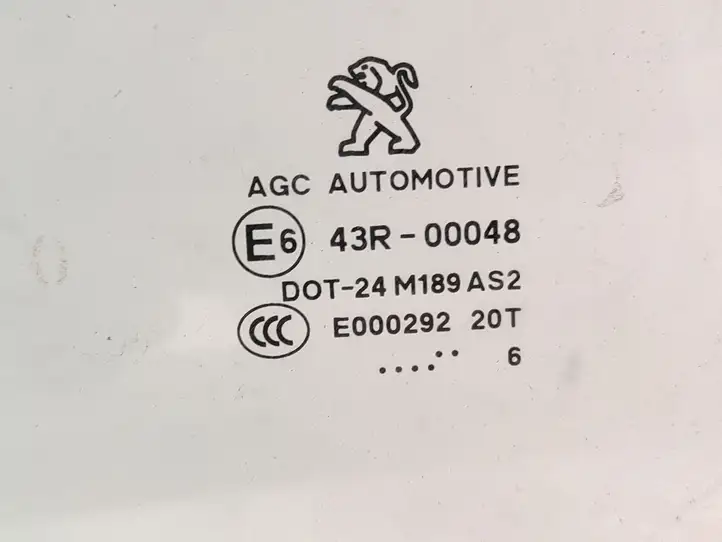 Peugeot 2008 I (2013 - 2019) 43R00048 Стекло задней двери — фото 5