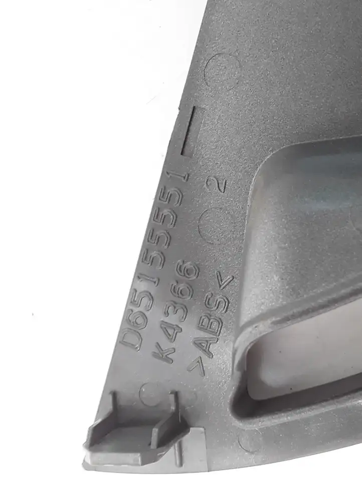 Mazda 2 (2007 - 2010) D65155551 Крышка ящика предохранителей — фото 6