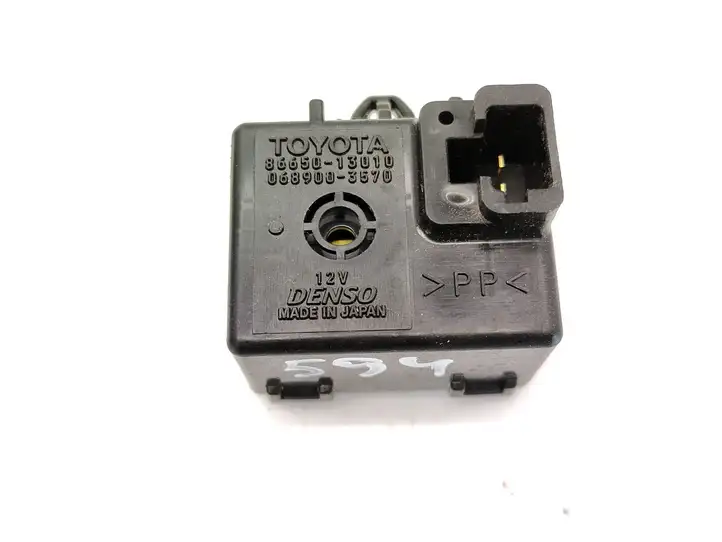 Toyota Avensis T250 (2006 - 2009) 8665013010 Реле дневных фонарей — фото 8