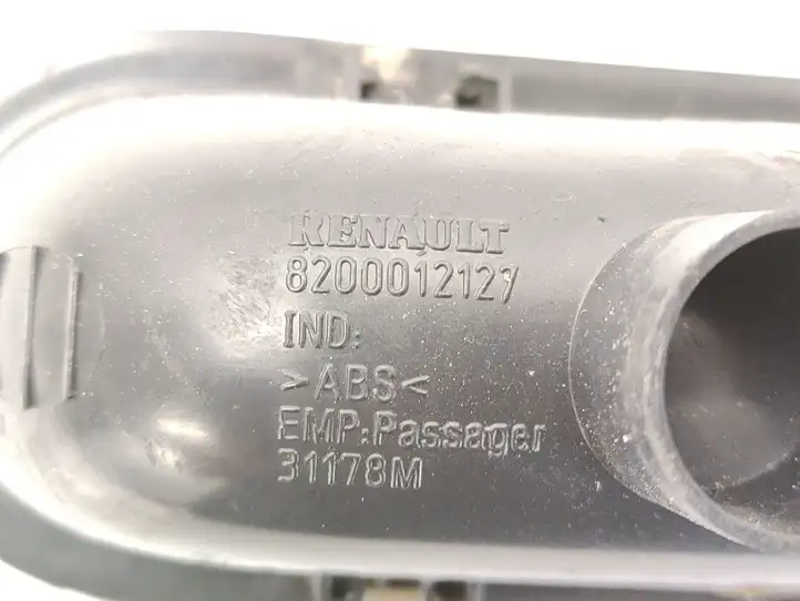 Renault Espace - Grand espace IV (2004 - 2014) 8200012127 Блок кнопок стеклоподъемников — фото 11