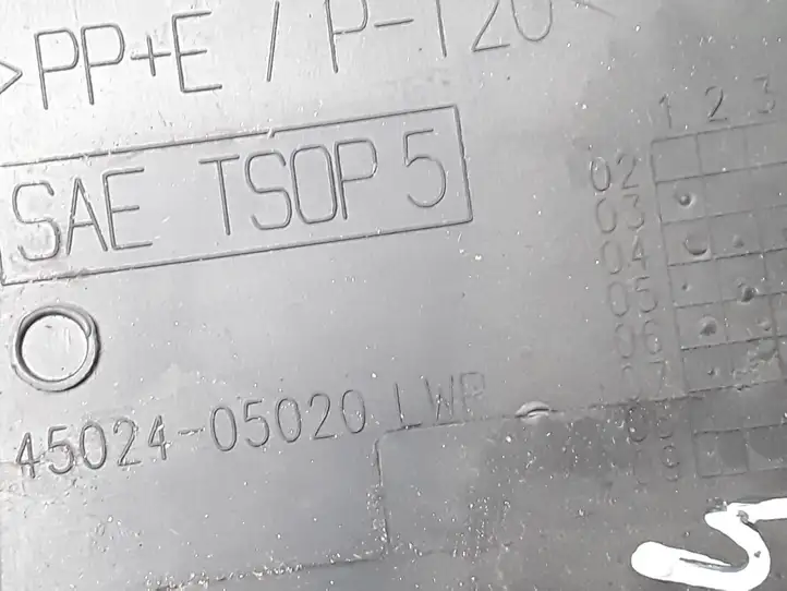 Toyota Avensis T250 (2006 - 2009) 4528605100 Обшивка рулевой колонки — фото 6