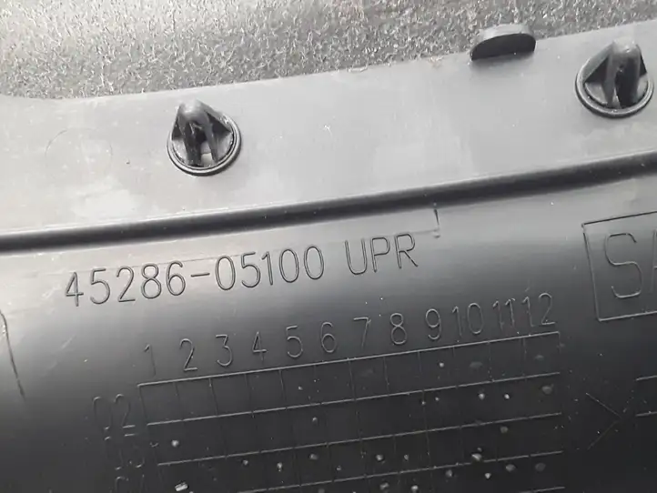 Toyota Avensis T250 (2006 - 2009) 4528605100 Обшивка рулевой колонки — фото 7