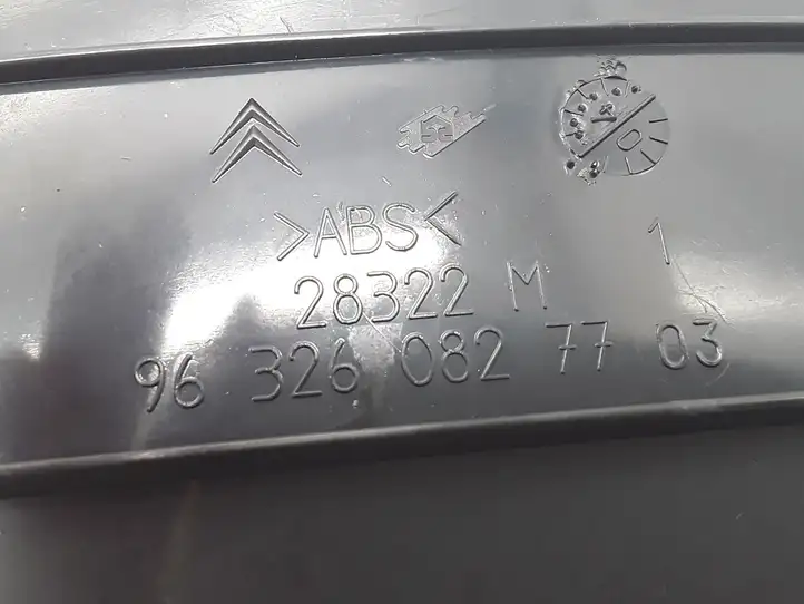 Citroen C5 (2004 - 2008)  9632608277 Экран/ дисплей / маленький экран