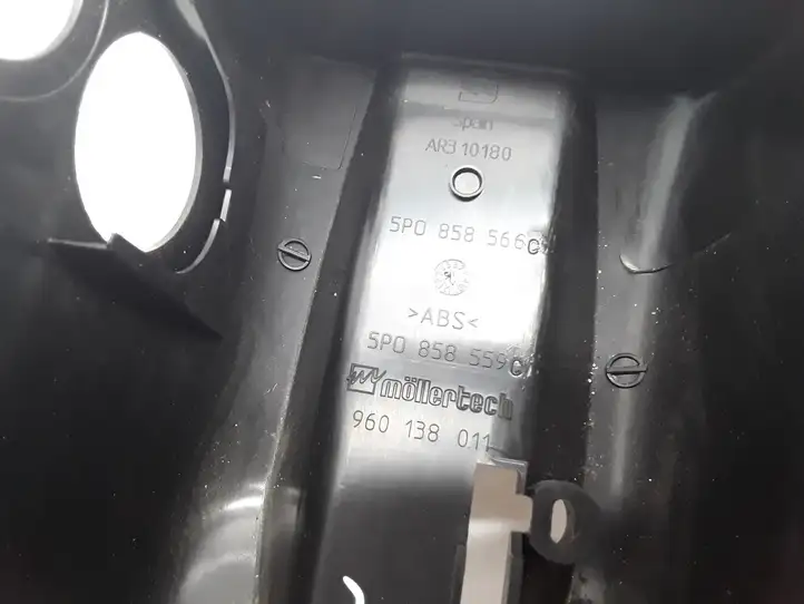 Seat Toledo III (5P) (2004 - 2009)  5P0858566 Отделка рулевой колонки