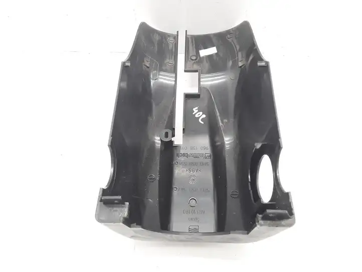 Seat Toledo III (5P) (2004 - 2009)  5P0858566 Отделка рулевой колонки