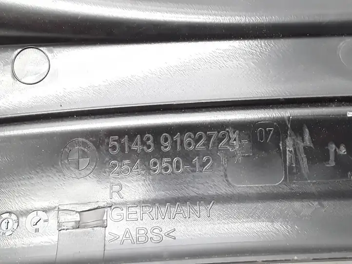 BMW 5 F10 F11 (2009 - 2016) 51439162724 Внутренняя отделка заднего порога — фото 7
