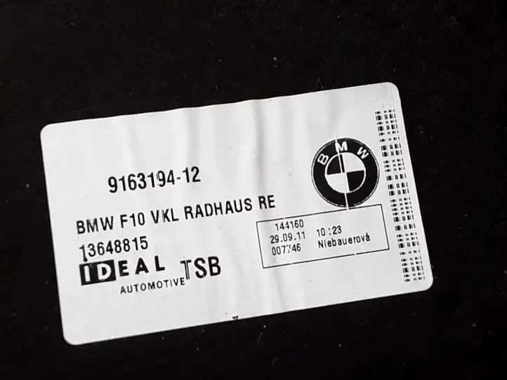 BMW 5 F10 F11 (2009 - 2016) 9163194 Боковая обшивка багажника — фото 8