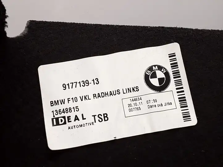 BMW 5 F10 F11 (2009 - 2016) 9177139 Боковая обшивка багажника — фото 6