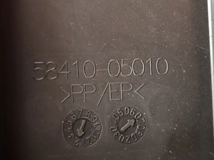 Toyota Avensis T250 (2006 - 2009) 5841005010 Пол багажника — фото 3